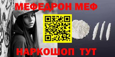 скорость Гагарин