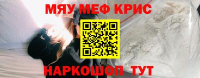 каннабис Гай