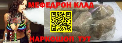 скорость Гагарин