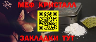 каннабис Гай