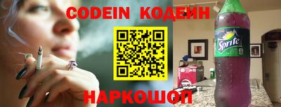 скорость Гагарин