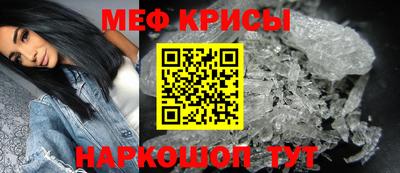дживик Гатчина