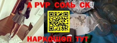 дживик Гатчина