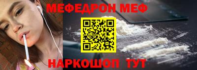 скорость Гагарин