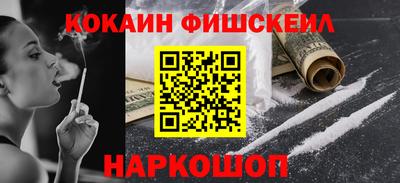 дживик Гатчина