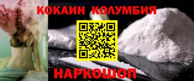 каннабис Гай