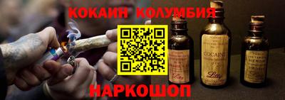 дживик Гатчина