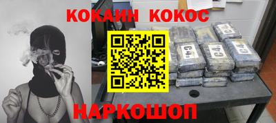 скорость Гагарин