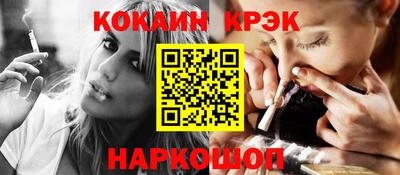 дживик Гатчина