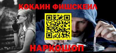 дживик Гатчина