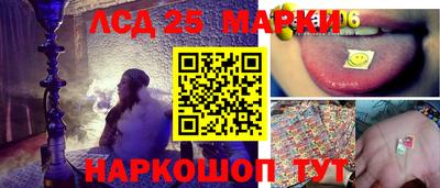 каннабис Гай