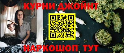 скорость Гагарин
