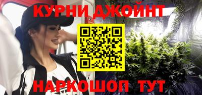 дживик Гатчина