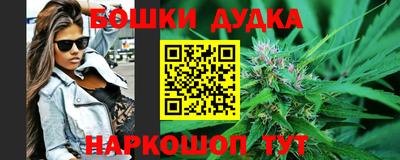 скорость Гагарин