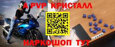 скорость Гагарин