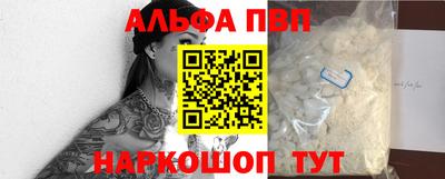 скорость Гагарин