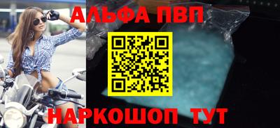 каннабис Гай