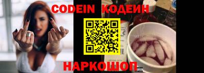 каннабис Гай