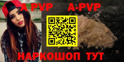 дживик Гатчина