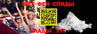 каннабис Гай