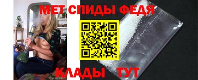 каннабис Гай