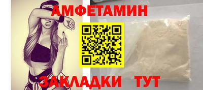 скорость Гагарин