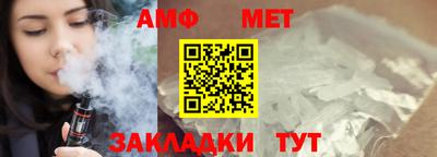 дживик Гатчина