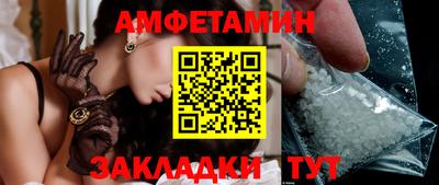 дживик Гатчина