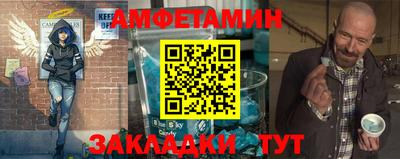 каннабис Гай