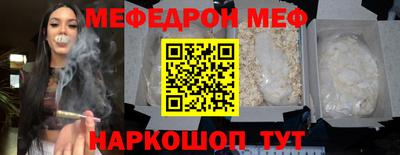 дживик Гатчина