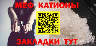 скорость Гагарин