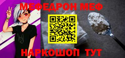 скорость Гагарин