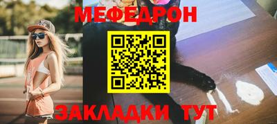 каннабис Гай