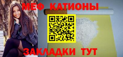 дживик Гатчина