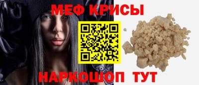 скорость Гагарин