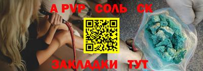 дживик Гатчина